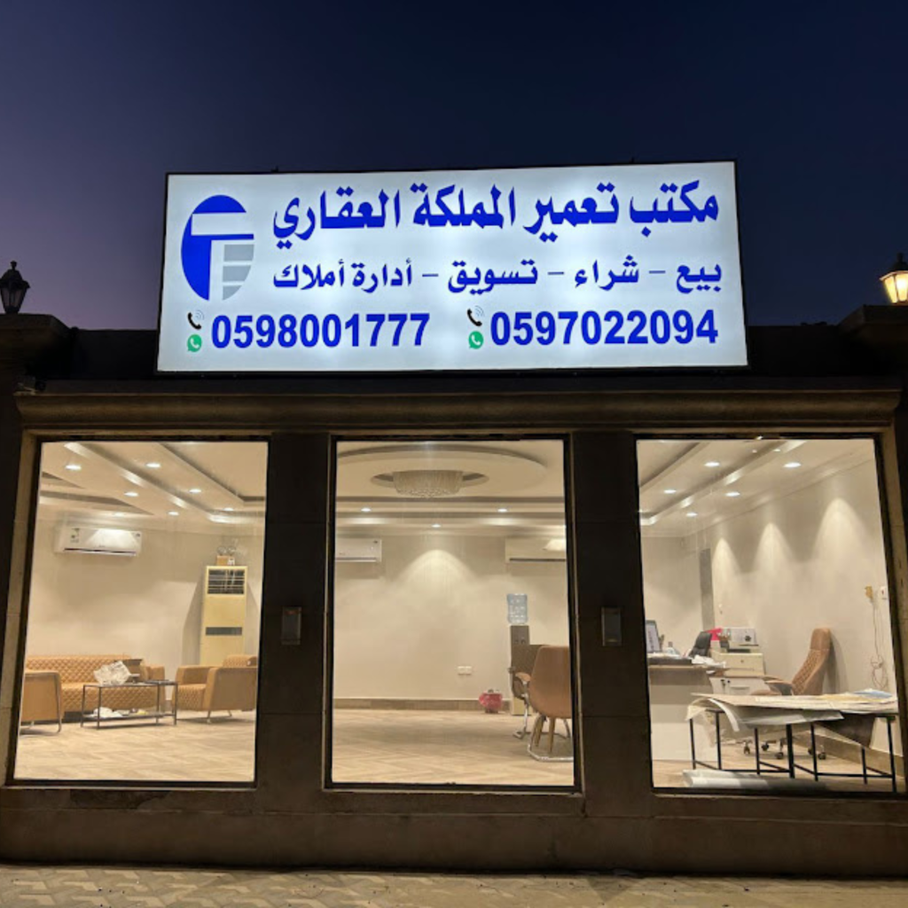 untitled design 2 1024x1024 1